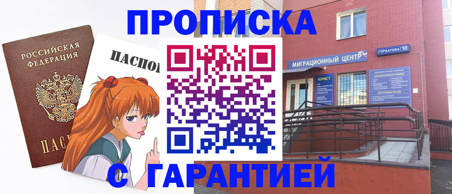 форма 3 в Нижней Туре