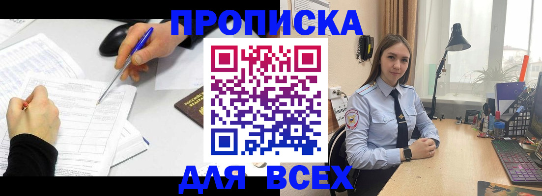регистрация для дет. сада в Нижней Туре