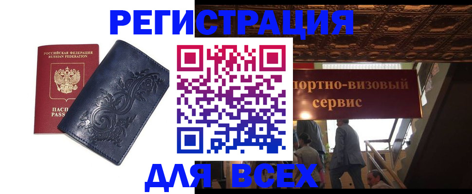 форма 3 в Нижней Туре